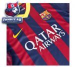 Барселона майка игровая домашняя 2013-14 Nike / Barcelona Home Shirt 2013/14
