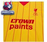 Ретро-майка Ливерпуль 1982 года / Liverpool 1982 Away Shirt