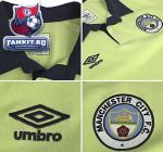 Поло Манчестер Сити / Manchester City 1350 Classics Polo - Sharp Green / Dark Navy