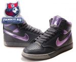 Nike Air Royalty