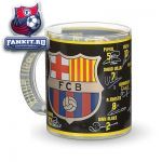 Кружка Барселона / Mug Barcelona