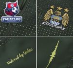 Куртка Манчестер Сити / Manchester City Soundwave Mercer Jacket - Racing Green/Tendershoots