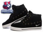 Nike Classic