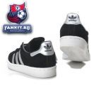 Adidas Campus