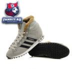 Adidas Chewbacca