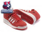 Adidas Forum