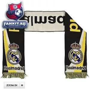 Шарф Реал Мадрид / Real Madrid Arch Fan Scarf