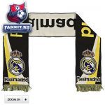 Шарф Реал Мадрид / Real Madrid Arch Fan Scarf