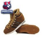 Adidas Chewbacca