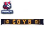 Шарф Эвертон / Everton Essentials Matchday Jacquard Scarf