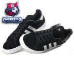 Adidas Campus