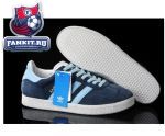 Adidas Gazelle
