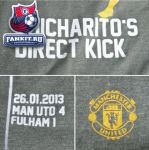 Футболка Манчестер Юнайтед / MANCHESTER UNITED CHICHARITOS DIRECT KICK GOAL T-SHIRT - HEATHER MILITARY - MENS 