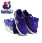 Nike SB