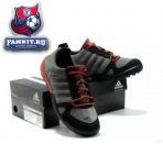 Adidas Daroga