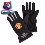 Перчатки Лиги Чемпионов УЕФА Манчестер Юнайтед / MANCHESTER UNITED UEFA CHAMPIONS LEAGUE FLEECE GLOVES