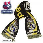Шарф Реал Мадрид / Real Madrid Arch Fan Scarf
