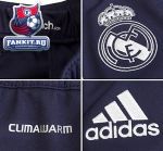 Штаны Реал Мадрид / Real Madrid Training Sweat Pant - Noble Ink/White
