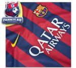 Барселона майка игровая домашняя 2013-14 Nike женская / Barcelona Home Shirt 2013/14 - Womens