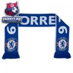 Шарф Торрес Челси / Chelsea Torres Jacquard Scarf 