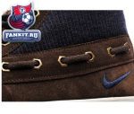 Nike Classic