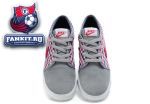 Nike Coast Classic SP