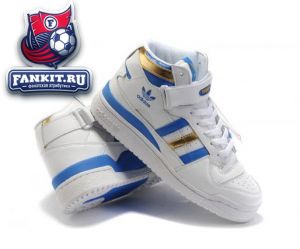 Adidas Forum