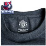Футболка Манчестер Юнайтед / MANCHESTER UNITED GIGGS - RVP GOAL T-SHIRT - HEATHER NAVY - MENS