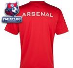 Футболка Арсенал / Arsenal Short Sleeve Pre Match Top 1 - Varsity Red/Team Red/Challenge Red/White
