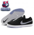 Nike SB