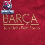 Футболка Барселона Nike / Barcelona T-Shirt Nike