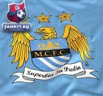 Футболка Манчестер Сити / Manchester City Essential Alternator T-Shirt - Sky