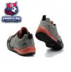 Adidas Daroga