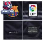 Барселона свитер вратарский домашний 2013-14 / Barcelona Home Goalkeeper Shirt 2013/14