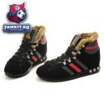 Adidas Chewbacca
