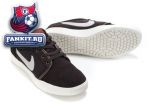 Nike Coast Classic SP
