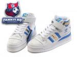 Adidas Forum