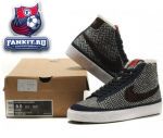 Nike Blazer