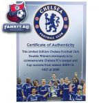 Монополия Челси полное издание / Chelsea Double Winners Limited Edition Monopoly 