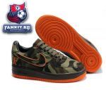 Nike Air Force