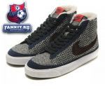 Nike Blazer