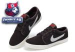 Nike Coast Classic SP
