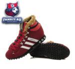 Adidas Chewbacca