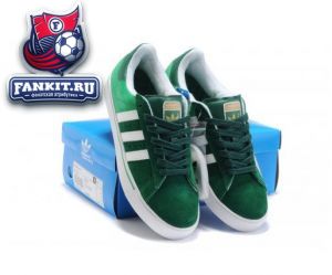 Adidas Campus