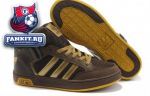 Adidas Originals