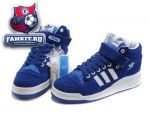 Adidas Forum