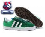 Adidas Campus