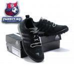 Adidas Daroga