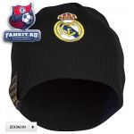 Шапка Реал Мадрид / Real Madrid Crest Beanie