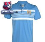 Поло Манчестер Сити / Manchester City WTC Stripe Polo - Vista Blue / White